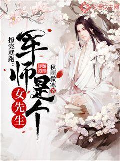 美味的烹饪料理
