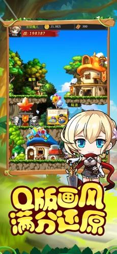 探索神秘小屋4