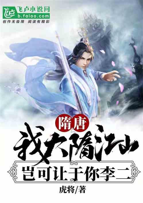 魅力男孩救援