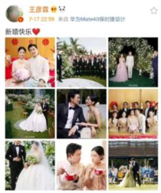 衡水顺平中学高一C部班主任请同学们吃糖葫芦