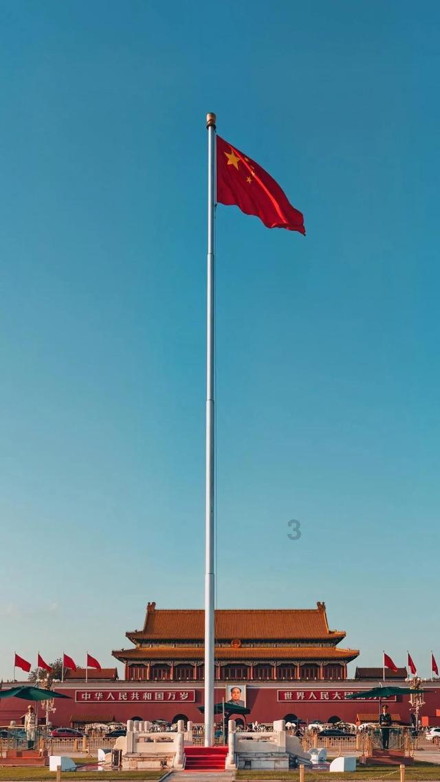 斗战神