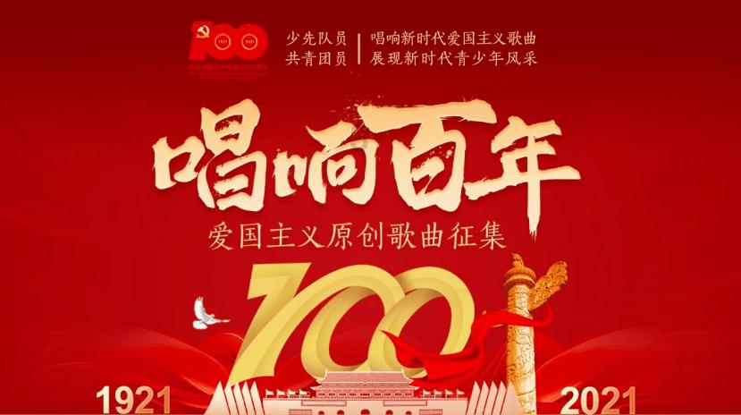 拯救拿气球的女孩