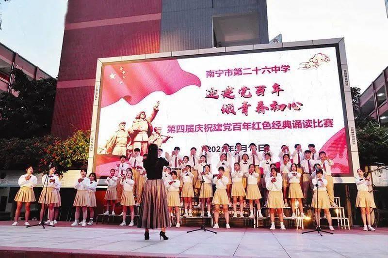 衣服的衣服的英语怎么写游戏画面
