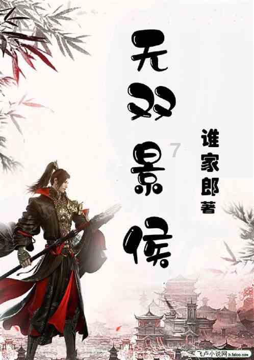生化危机HD