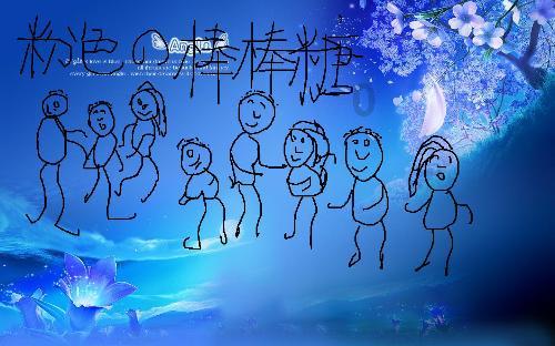 吸血鬼的谜语